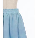 クリームソーダ柄スカート | axes femme | 詳細画像16