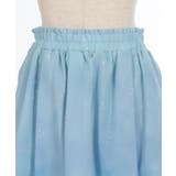 クリームソーダ柄スカート | axes femme | 詳細画像18