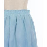 クリームソーダ柄スカート | axes femme | 詳細画像19