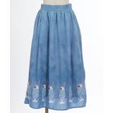 クリームソーダ柄スカート | axes femme | 詳細画像21