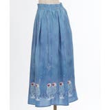 クリームソーダ柄スカート | axes femme | 詳細画像22