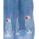 クリームソーダ柄スカート | axes femme | 詳細画像26