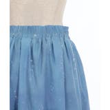 クリームソーダ柄スカート | axes femme | 詳細画像27