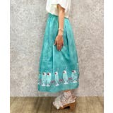 クリームソーダ柄スカート | axes femme | 詳細画像4