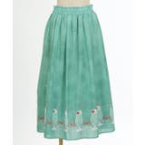 クリームソーダ柄スカート | axes femme | 詳細画像5