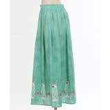 クリームソーダ柄スカート | axes femme | 詳細画像6