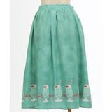 クリームソーダ柄スカート | axes femme | 詳細画像7