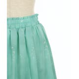 クリームソーダ柄スカート | axes femme | 詳細画像8