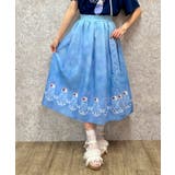 サックス | クリームソーダ柄スカート | axes femme