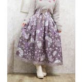 グレージュ | ローズリース柄スカート | axes femme