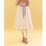 ピンク | ミニチュアローズ柄スカート | axes femme