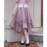 チェックギャザーイレヘムスカート | axes femme | 詳細画像1 