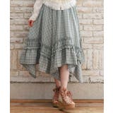 チェックギャザーイレヘムスカート | axes femme | 詳細画像4 