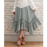 ミント | チェックギャザーイレヘムスカート | axes femme