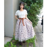 刺繍チュールストライプ柄スカート | axes femme | 詳細画像8 