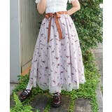 ピンク | 刺繍チュールストライプ柄スカート | axes femme
