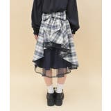 リボン付バックフリルスカート | axes femme | 詳細画像6