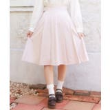 ベージュ | リボン付バックフリルスカート | axes femme