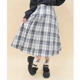 グレー | リボン付バックフリルスカート | axes femme