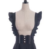 フリルサス付ハイウエストスカート | axes femme | 詳細画像16
