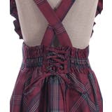 フリルサス付ハイウエストスカート | axes femme | 詳細画像17 