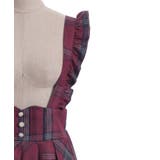 フリルサス付ハイウエストスカート | axes femme | 詳細画像18 