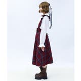 フリルサス付ハイウエストスカート | axes femme | 詳細画像2 