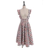 フリルサス付ハイウエストスカート | axes femme | 詳細画像25 