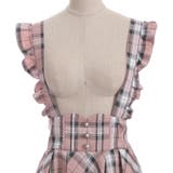 フリルサス付ハイウエストスカート | axes femme | 詳細画像28 