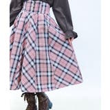 フリルサス付ハイウエストスカート | axes femme | 詳細画像4 