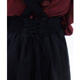 フリルサス付ハイウエストスカート | axes femme | 詳細画像5 