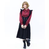 黒 | フリルサス付ハイウエストスカート | axes femme