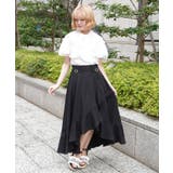 ラッフルフリルイレヘムスカート | axes femme | 詳細画像11 