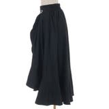 ラッフルフリルイレヘムスカート | axes femme | 詳細画像13 