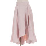 ラッフルフリルイレヘムスカート | axes femme | 詳細画像18 
