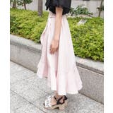 ラッフルフリルイレヘムスカート | axes femme | 詳細画像2 