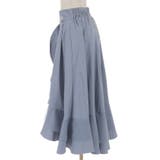 ラッフルフリルイレヘムスカート | axes femme | 詳細画像26 