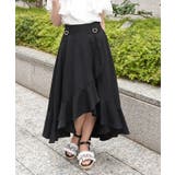 ラッフルフリルイレヘムスカート | axes femme | 詳細画像4 