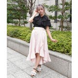 ラッフルフリルイレヘムスカート | axes femme | 詳細画像9 