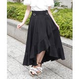 黒 | ラッフルフリルイレヘムスカート | axes femme