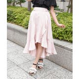 ピンク | ラッフルフリルイレヘムスカート | axes femme