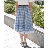 ベルト付きサーキュラースカート | axes femme | 詳細画像3 