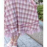 ベルト付きサーキュラースカート | axes femme | 詳細画像8 