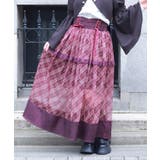 チェックチュールロングスカート | axes femme | 詳細画像10 