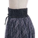 チェックチュールロングスカート | axes femme | 詳細画像15 