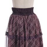 チェックチュールロングスカート | axes femme | 詳細画像24 