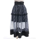 チェックチュールロングスカート | axes femme | 詳細画像26 