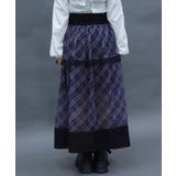 チェックチュールロングスカート | axes femme | 詳細画像3 