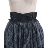 チェックチュールロングスカート | axes femme | 詳細画像31 