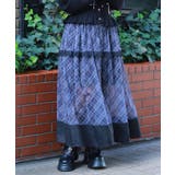 グレー | チェックチュールロングスカート | axes femme